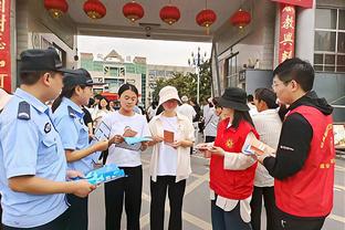 曼晚：汉尼拔和梅努或许是解决目前曼联中场的问题的方案