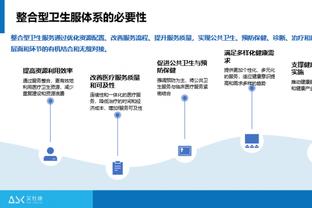 必威首页登陆截图1